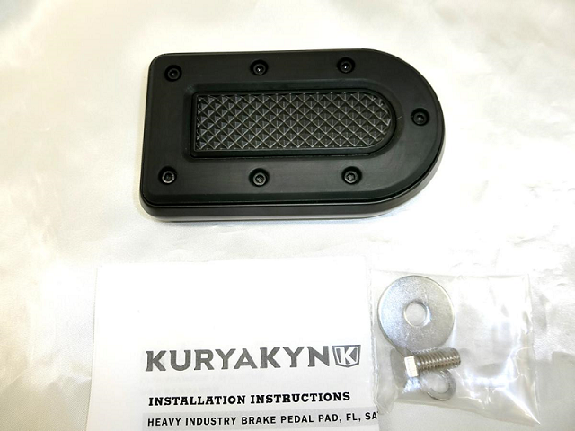 KURYAKYN��HEAVY INDUSTRY �֥졼���ڥ���ѥåɡ����ƥ�֥�å� 7040��7038