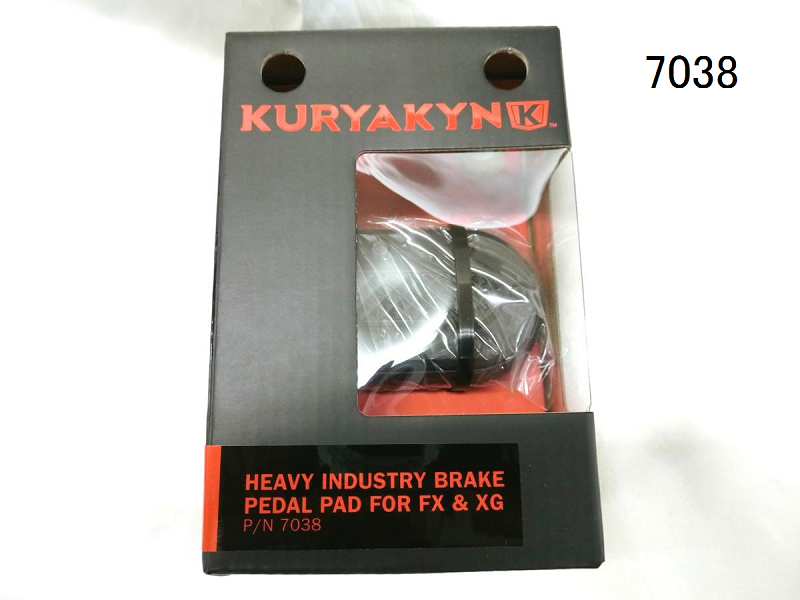KURYAKYN��HEAVY INDUSTRY �֥졼���ڥ���ѥåɡ����ƥ�֥�å� 7040��7038