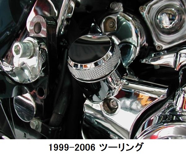 H-D�������������ࡦ������ǥ��åץ��ƥ��å� 62858-99