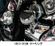 H-D�������������ࡦ������ǥ��åץ��ƥ��å� 62858-99