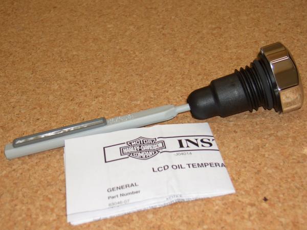 H-D�����������ʡ��վ� ���� �������� ������ǥ��åץ��ƥ������֥�å� 63065-09A