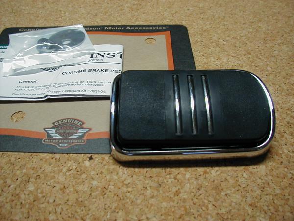 H-D���������ȥ꡼��饤�ʡ����֥졼���ڥ���ѥå� �顼�� 42712-04