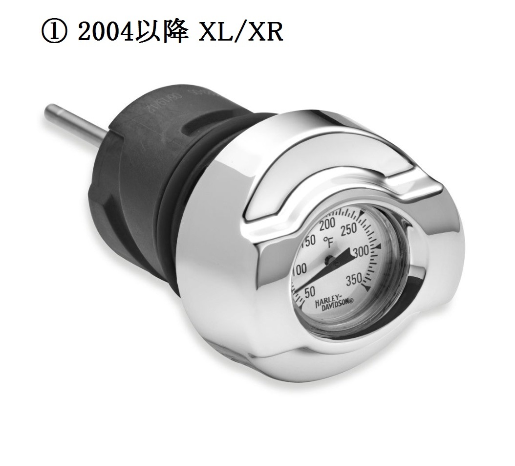 H-D���������ݡ��ĥ��������������� ������ǥ��åץ��ƥ��å� 63023-05��62667-87TA