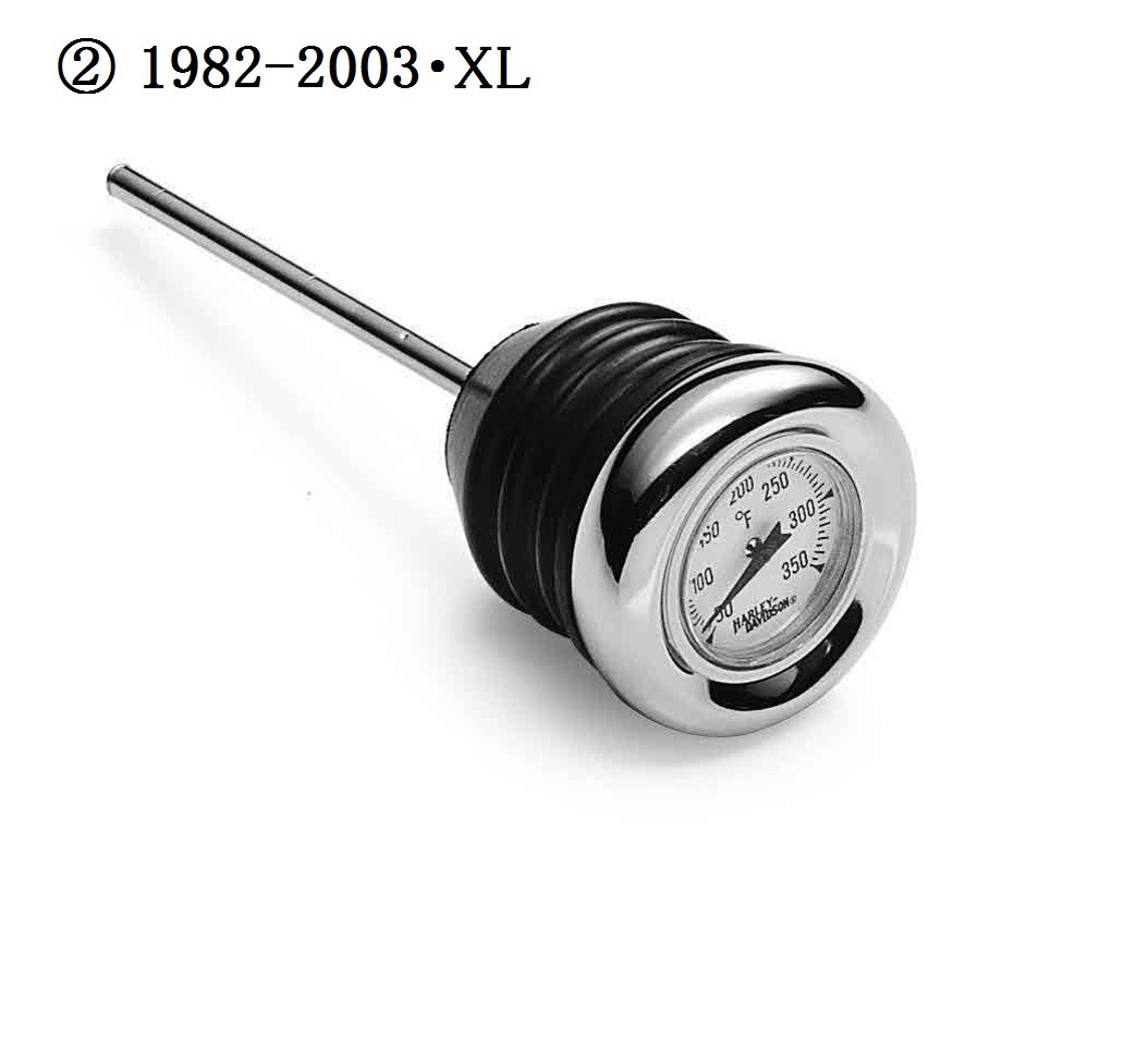 H-D���������ݡ��ĥ��������������� ������ǥ��åץ��ƥ��å� 63023-05��62667-87TA