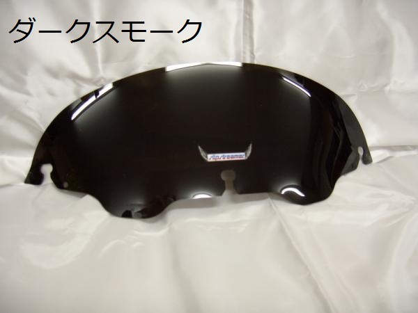 SLIPSTREAMER��6����� ��ץ쥤������ ������ɥ�����ɡ����������⡼�� 2310-0563