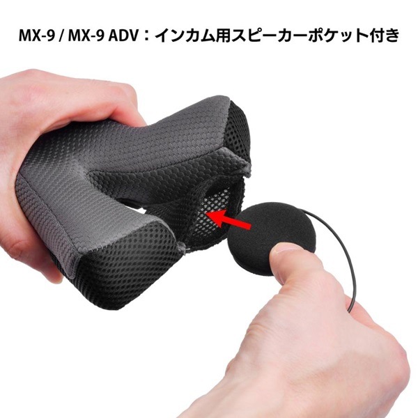 BELL��MX-9 ���ɥ٥���㡼 MIPS �إ��åȡ�����ȥ󡦥֥�å�/�֥롼 7136374��7136375��7136376��7136377��7136718