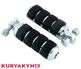 KURYAKYN��ISO �եåȥڥ����⡼�롦���⡼�� KUR8000