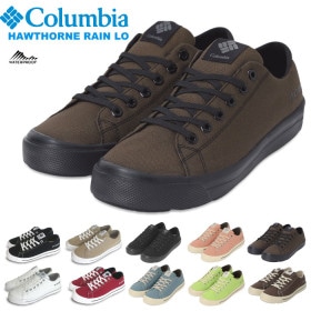 Columbia コロンビア 防水スニーカー ホーソンレイン ロー ウォータープルーフ 防水 超軽量 ローカット アウトドア 靴 レインシューズ レインスニーカー メンズ レディース 通勤 通学 キャ