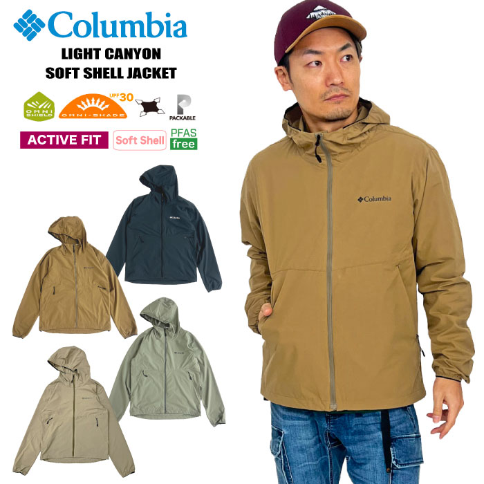 ブランド,アウトドアブランド,Columbia コロンビア,メンズ,ライト 
