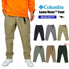 Columbia コロンビア ロマビスタパンツ メンズ アウトドアパンツ ワークウェア テーパード レギュラーフィット デイリー  タウンユース 普段使い ストリート Loma Vista Pant 