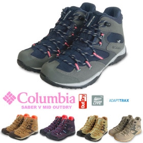 Columbia コロンビア レディース セイバーファイブ ミッド アウトドライ 防水 透湿 アウトドア キャンプ 登山 ハイキング 釣り レジャー トレッキング フェス 靴 レインシューズ スニーカ