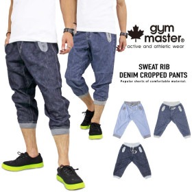 gym master デニム スウェットリブ クロップドパンツ クライミングパンツ リラックスパンツ 7分丈イージーパンツ ショートパンツ アウトドア キャンプ ボルダリング 釣り ジムマスター G1