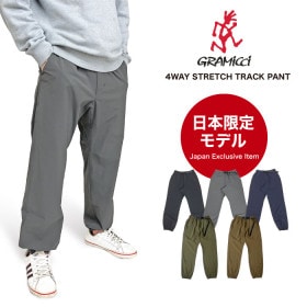 日本限定モデル Gramicci グラミチ 4WAYストレッチトラックパンツ 9分丈 クライミングパンツ イージーパンツ ジョガーパンツ アウトドア スポーツ キャンプ 登山 釣り 軽量 メンズ GM