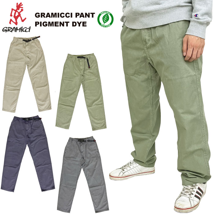 Gramicci グラミチ グラミチパンツ ピグメントダイ メンズ