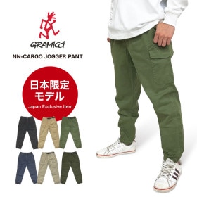 日本限定モデル Gramicci グラミチ ニューナローカーゴジョガーパンツ クライミングパンツ イージーパンツ NNパンツ ストレッチ アウトドア スポーツ キャンプ 登山 釣り メンズ GMP4-