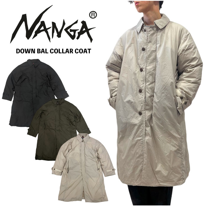 NANGA ナンガ ダウンバルカラーコート ダウンコート ロングコート