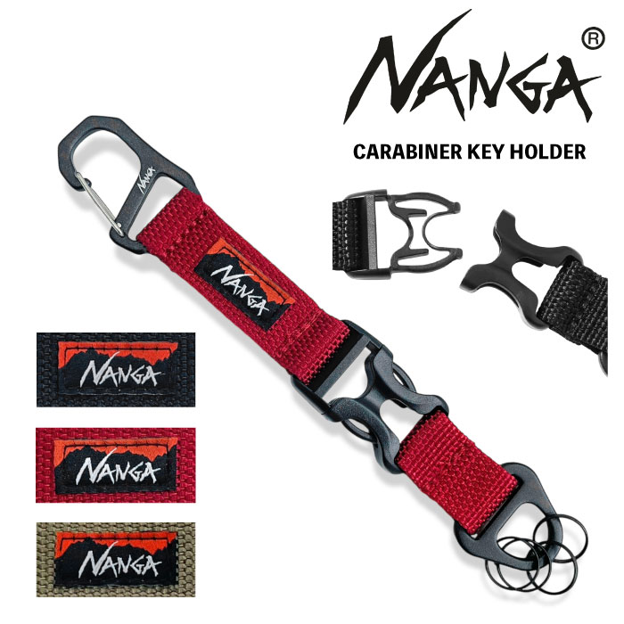 PUCK　3点　新品　24年秋冬　NANGAナンガ　カラビナキーホルダー NANGA ナンガ カラビナ キーホルダー キーリング 小物