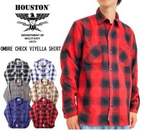 Houston ヒューストン オンブレ チェックビエラシャツ 厚手 長袖シャツ フランネルシャツ ワークシャツ メンズ レディース ミリタリー カジュアル アメカジ バイカー サーフ アウトドア 定番
