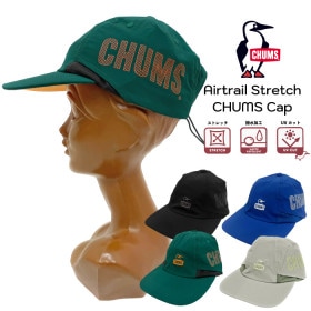 CHUMS チャムス エアトレイルストレッチチャムスキャップ 帽子 軽量 通気性 紫外線対策 日焼け防止 アウトドア レジャー キャンプ 野外フェス メンズ レディース CH05-1429 ゆうパケッ
