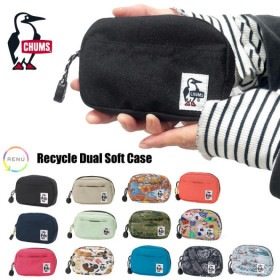 CHUMS チャムス リサイクルデュアルソフトケース コインケース デジカメケース ミニポーチ スマートキーケース モバイルバッテリーケース ミニウォレット 小物入れ メンズ レディース キッズ CH