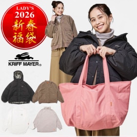 【予約販売】2026新春福袋 KRIFF MAYER クリフメイヤー レディース 豪華4点＋オリジナルトートバッグ アウター フリースカーディガン 長袖Tシャツ チュニック ロンT WOMEN2026