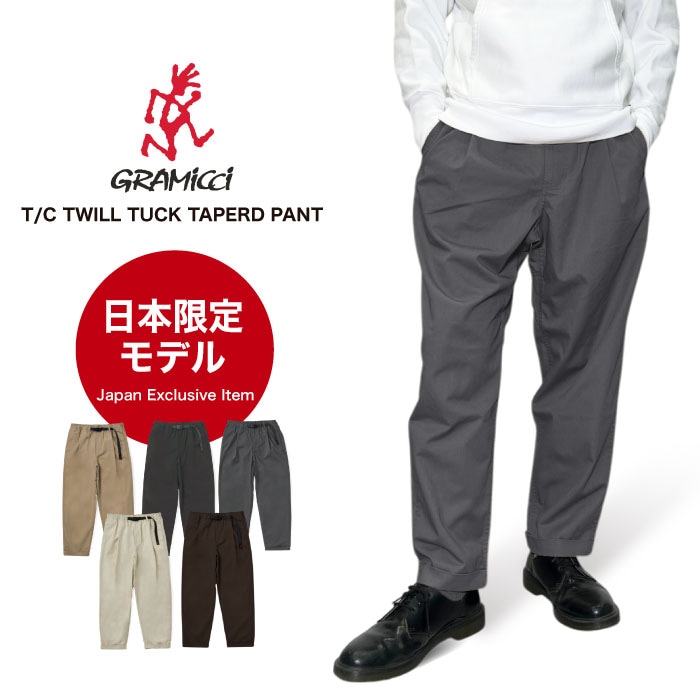 Gramicci T/C TWILL TUCK TAPERD PANT