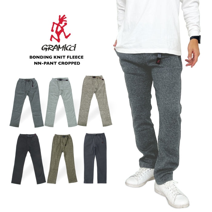 GRAMICCI/グラミチ BONDING KNIT NN-PANT CROPPED | ボンディング