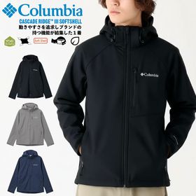 Columbia コロンビア ジャケット ジップアップ カスケードリッジIIIソフトシェル 撥水 防汚 軽量 防風 ストレッチ ライトアウター マウンテンパーカー マンパ アウトドア 登山 トレッキン