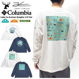 Columbia コロンビア 長袖Tシャツ レイクトゥアベニューグラフィックロングスリーブTシャツ メンズ ロンT 吸湿速乾 UVカット 日焼け対策 ヘビーウェイト アウトドア 登山 ハイキング キャ