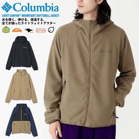 Columbia コロンビア メンズ ライトアウター ライトキャニオンミッドウェイトソフトシェルジャケット 撥水 防汚 防風 ストレッチ UVカット 日焼け対策 アウトドア キャンプ 登山 トレッキン
