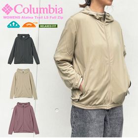 Columbia コロンビア レディース パーカー ウィメンズアラトナトレイルロングスリーブフルジップ 長袖 UVパーカー 日除け 紫外線対策 UVカット 日焼け対策 UPF50 軽量 薄手 吸湿速乾