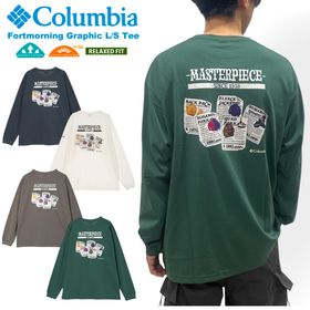 Columbia コロンビア 長袖Tシャツ フォートモーニンググラフィックロングスリーブティー ロンT  メンズ レディース 吸湿速乾 UVカット 紫外線対策 アウトドア 登山 ハイキング キャンプ 