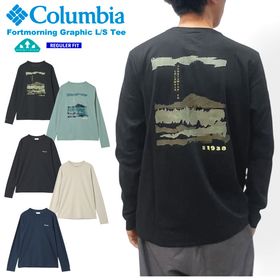 Columbia コロンビア 長袖Tシャツ プラネタリーポイントロングスリーブグラフィックティー ロンT ストレッチジャージ メンズ 吸湿速乾 アウトドア 登山 ハイキング キャンプ 釣り 旅行 スポ