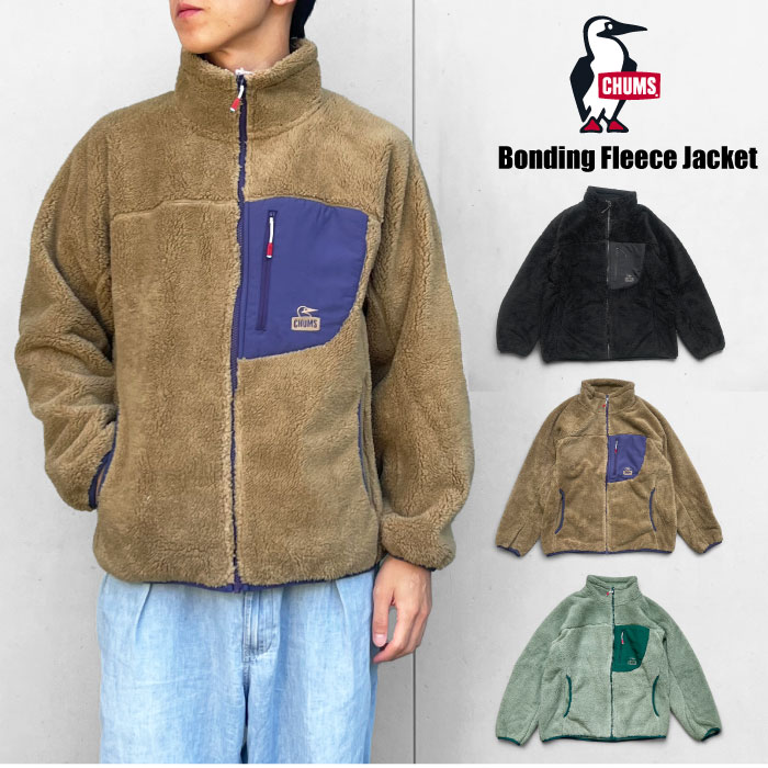 CHUMS Bonding Fleece Jacket 送料無料 2025年 秋 冬 新作