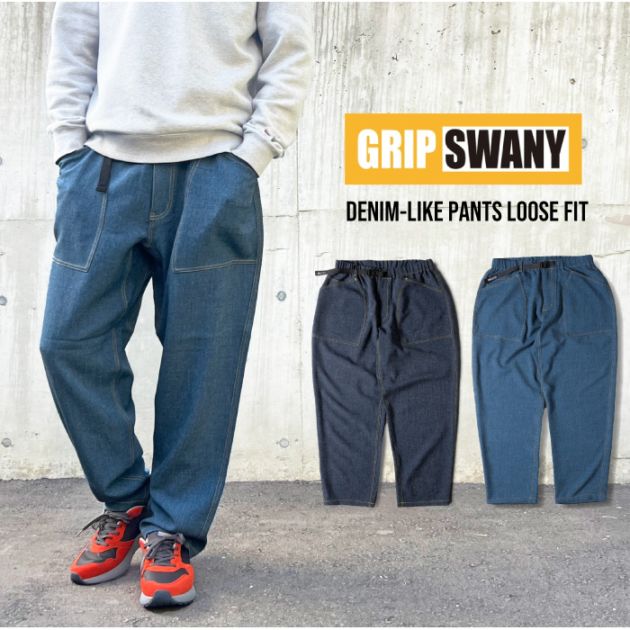 GRIP SWANY DENIM-LIKE PANTS LOOSE FIT 送料無料 2025年 秋 冬 新作