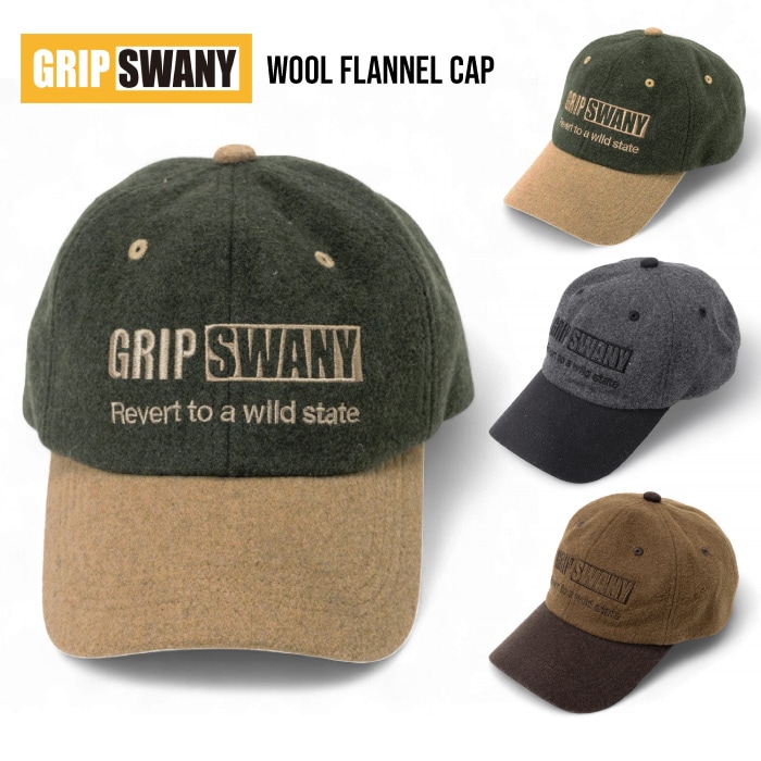 ブランド,アウトドアブランド,GRIP SWANY グリップスワニー | BEARS