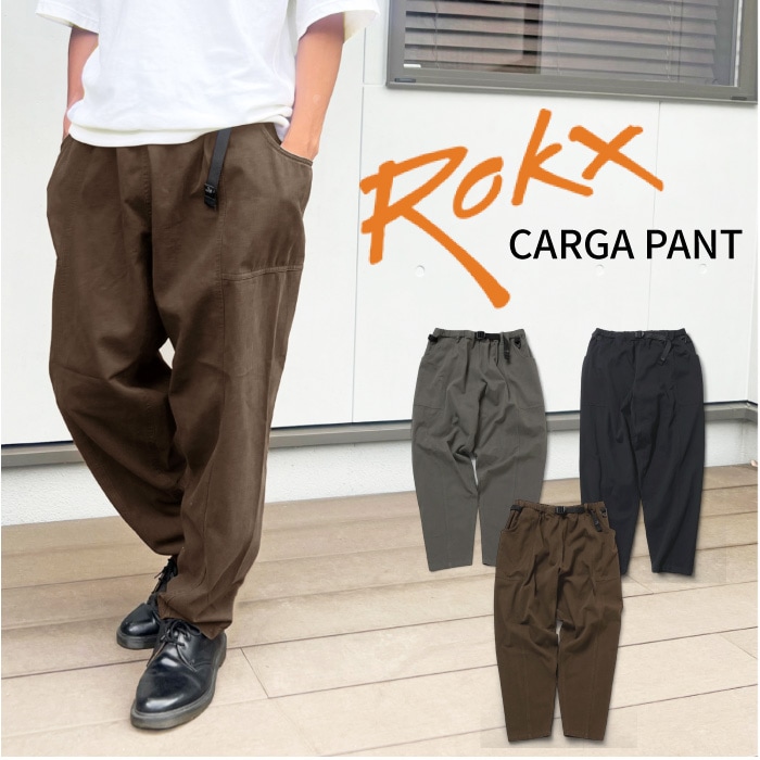Rokx ロックス カーガパンツ カーゴパンツ イージーパンツ テーパード ワイドパンツ キャンプ アウトドア ストリート チノパン ワークパンツ 大容量ポケット 釣り クライミング ゆったり リラックス 無地 RXCS251218