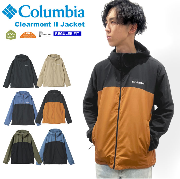 Columbia Clearmont II Jacket XE2326