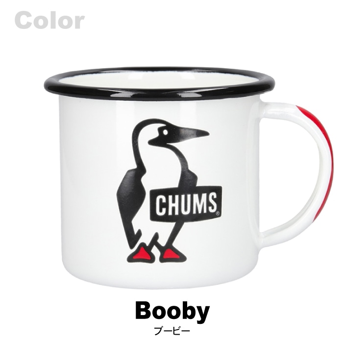 CHUMS - 未使用品 チャムス CHUMS ホーローポット マグカップ(2種) セット CHUMS Enamel Mug おしゃれ ギフト ペンギン 日用品 雑貨 コップ ペア