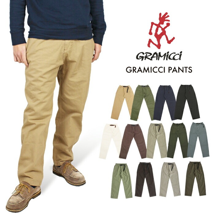 Gramicci リニューアル グラミチパンツ メンズ クライミング ロング