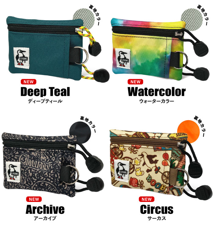 CHUMS チャムス リサイクルキーコインケース 定期入れ カード収納 キー