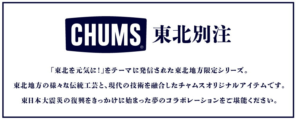 1_000000000109.jpg?1718352029