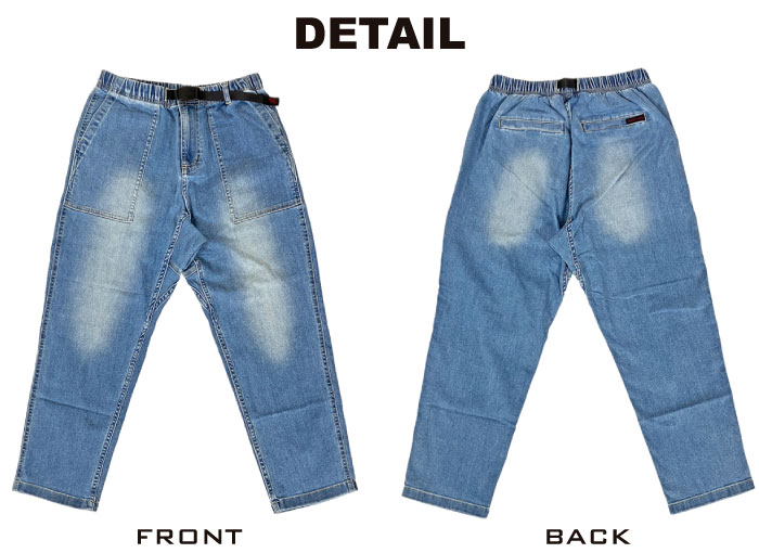 Gramicci グラミチ ストレッチデニムルーズテーパードパンツ オーガニックコットン メンズ クライミングパンツ ワイドパンツ ゆったり アンクル丈 9分丈 クロップド アウトドア キャンプ DENIM LOOSE TAPERED PANTS G3FU-P004 Gramicci グラミチ ストレッチデニム ルーズテーパードパンツ