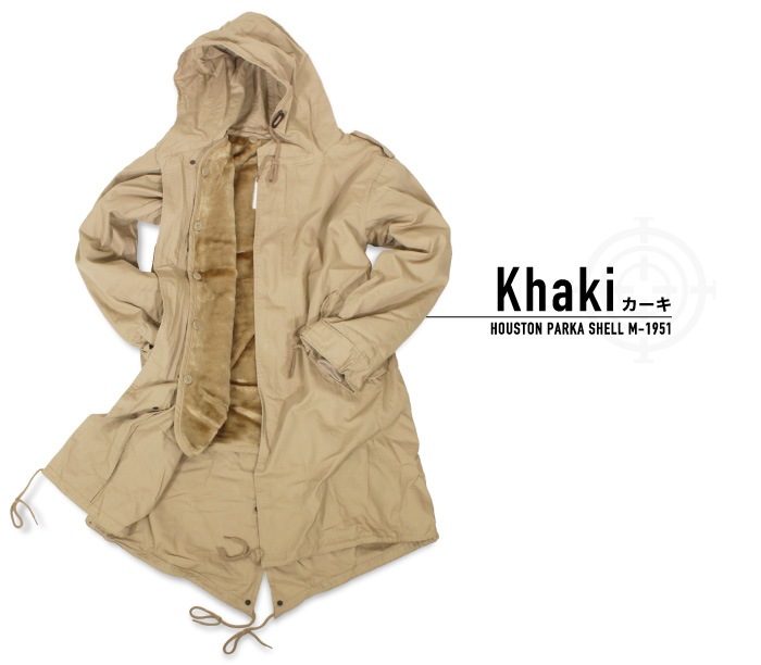 Houston ヒューストン M-51 2WAY フィールドパーカージャケット