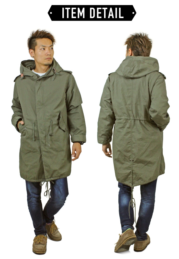 Houston ヒューストン M-51 2WAY フィールドパーカージャケット