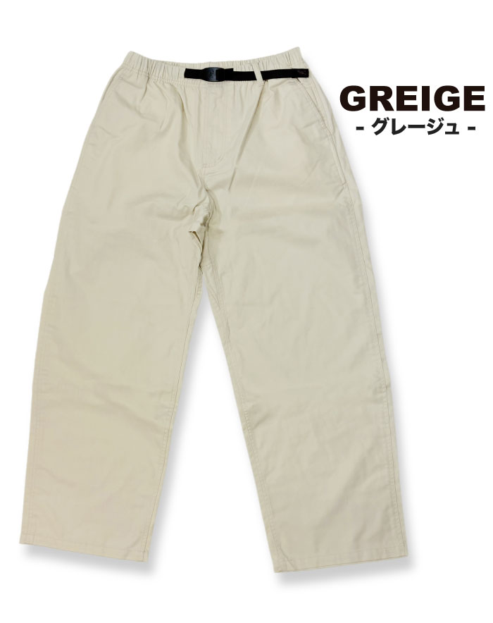 Gramicci T/C TWILL WIDE PANT 送料無料 アウトドア トレンド