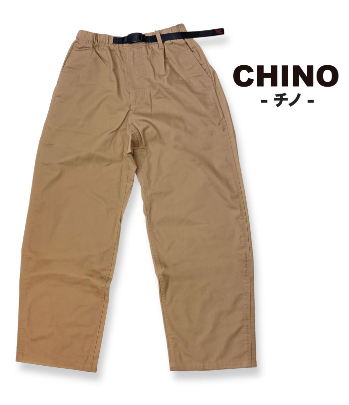 Gramicci T/C TWILL WIDE PANT 送料無料 アウトドア トレンド