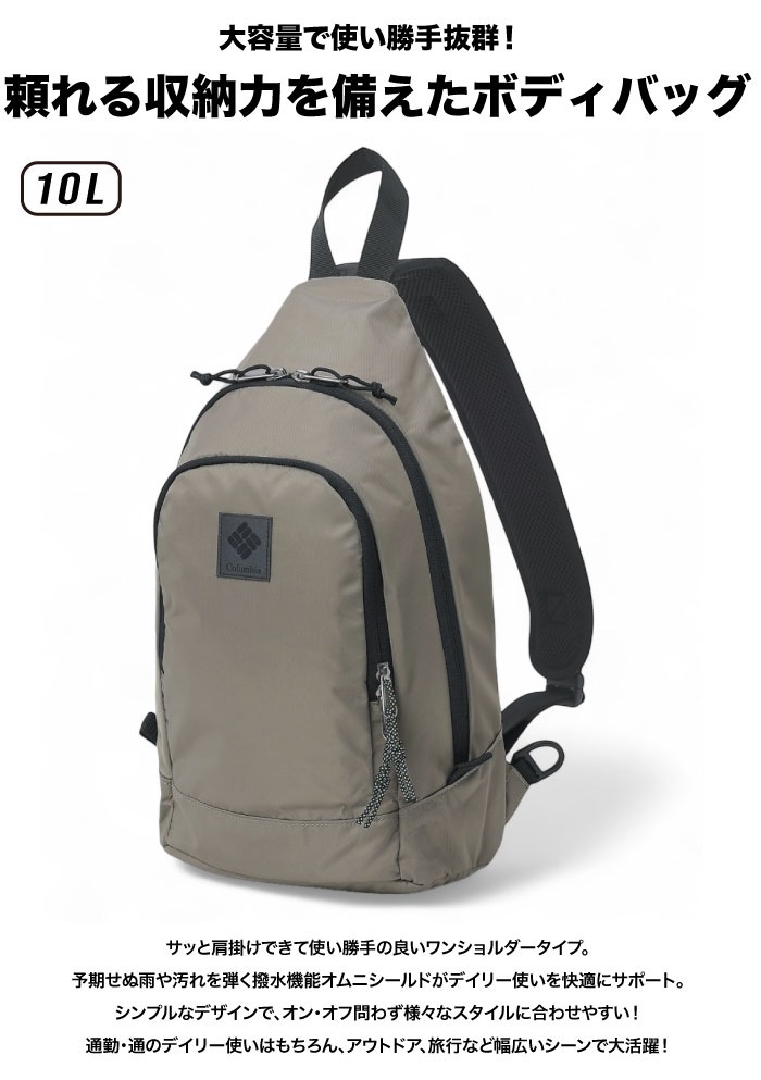 Columbia 送料無料 Great Smoky Garden Body Bag L