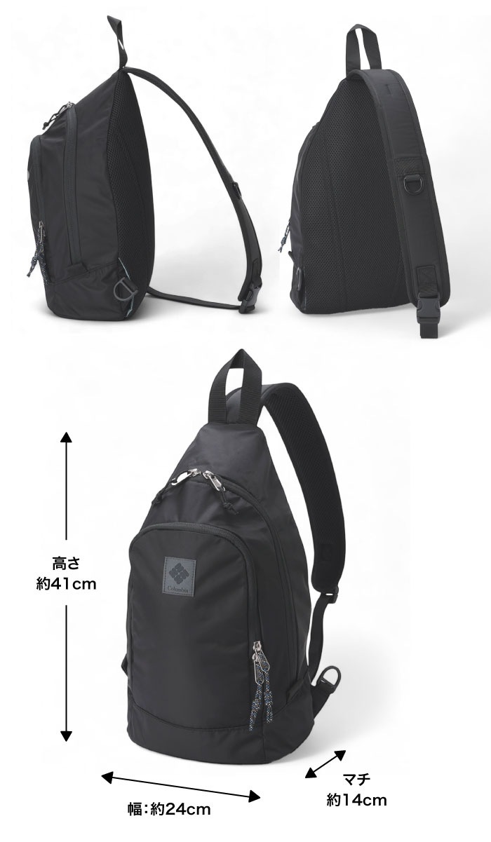 Columbia 送料無料 Great Smoky Garden Body Bag L