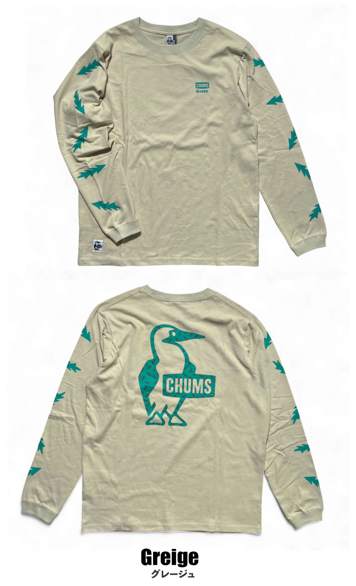 新品　CHUMS Brushed ロングTシャツ　チャムス　レディース　bt CHUMS（チャムス） tシャツ ロンT H CHOCOLATE PKT BRD L/S T CH01